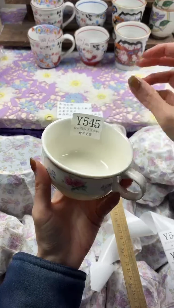 瓷片冬***洋                     Y545