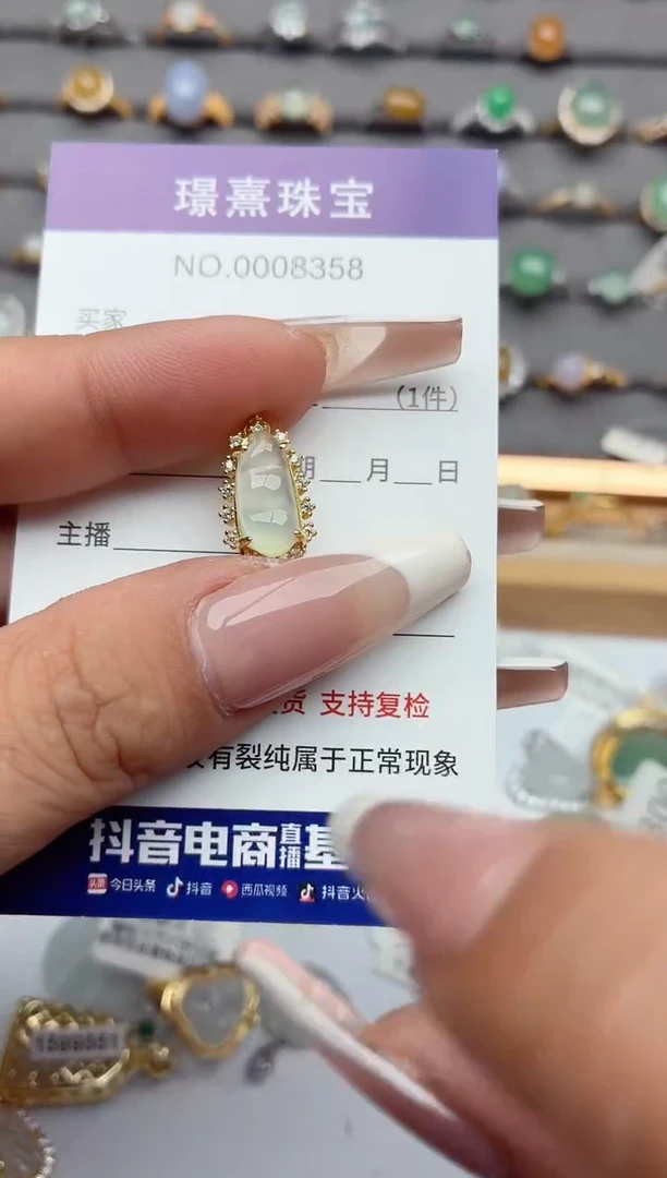 吊坠(不含链)银S925镶嵌翡翠.