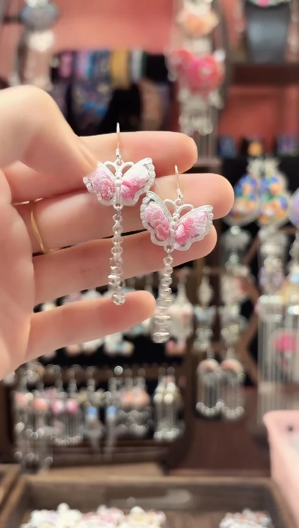 织绣 云织谣民族风精美饰品   477