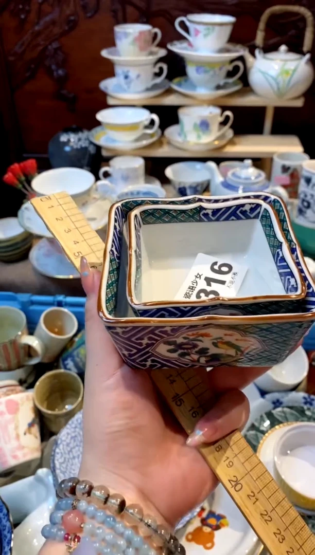 瓷片瓷语哈哈哈哈哈哈316