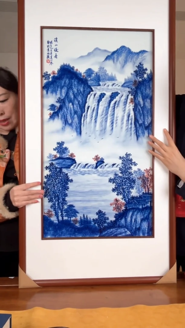 瓷博会&吴小琴专场44