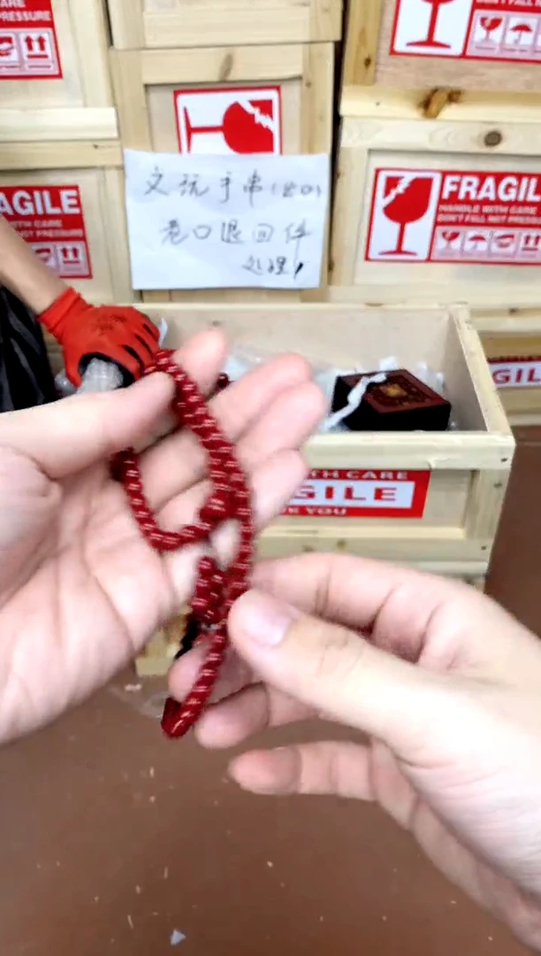0033精品手串搭配（无礼盒）