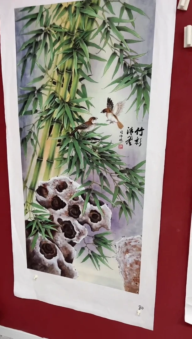 雅趣字画甄选国画