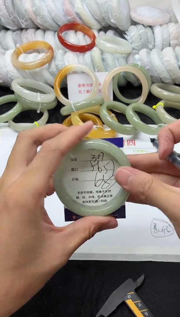 未镶嵌手镯石英质玉307