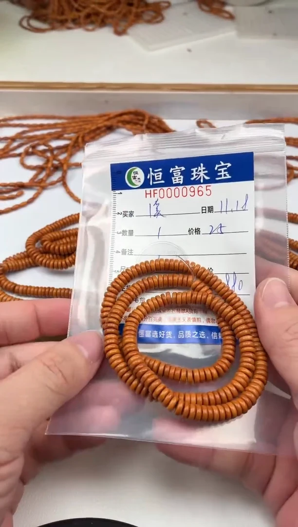 橄榄核其他溪卡6mm毫隔片手串965