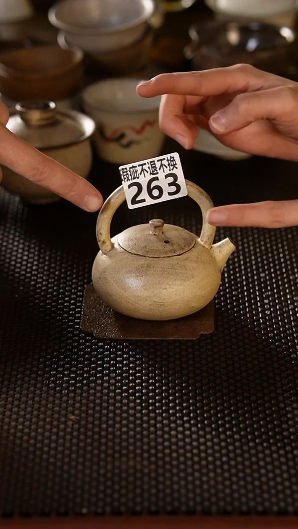 263景德镇{立梦陶}手作（瑕疵）
