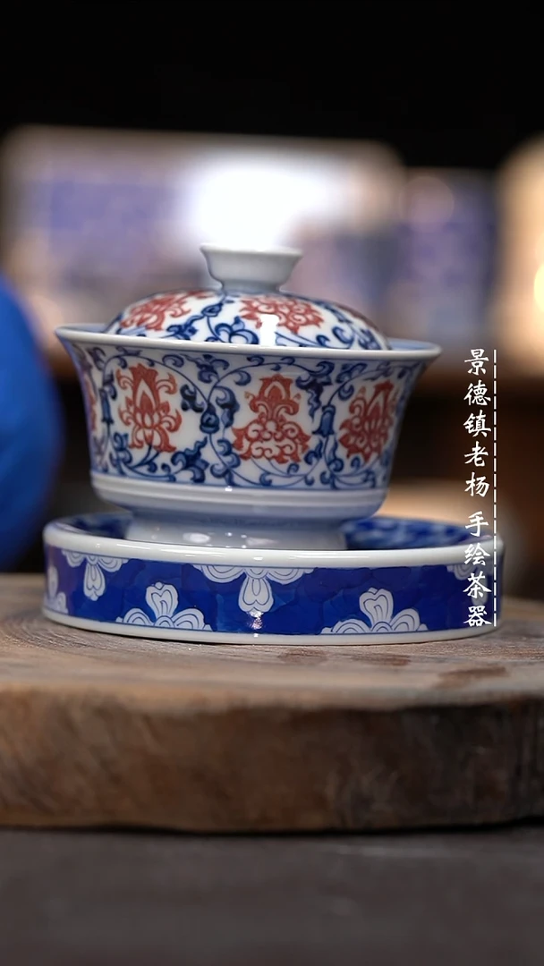 【闪购商品】微瑕福利介意勿拍