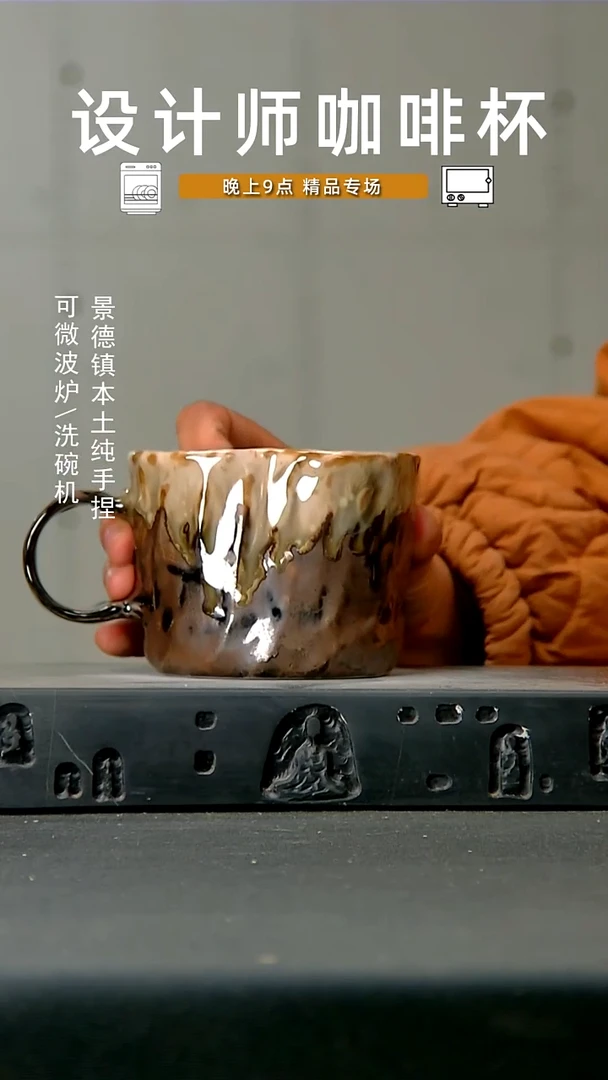 305高温 手作 食品级