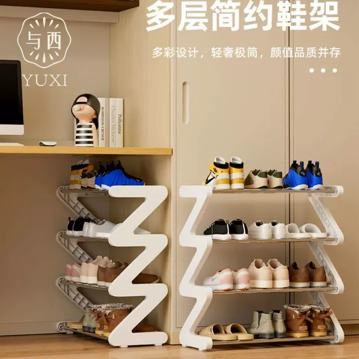 YUXI/与西Z型鞋架简易家用鞋子收纳神器宿舍多层组装鞋架