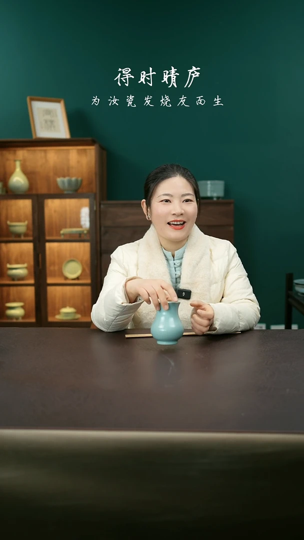 【闪购商品】其他陈二欢小花器75