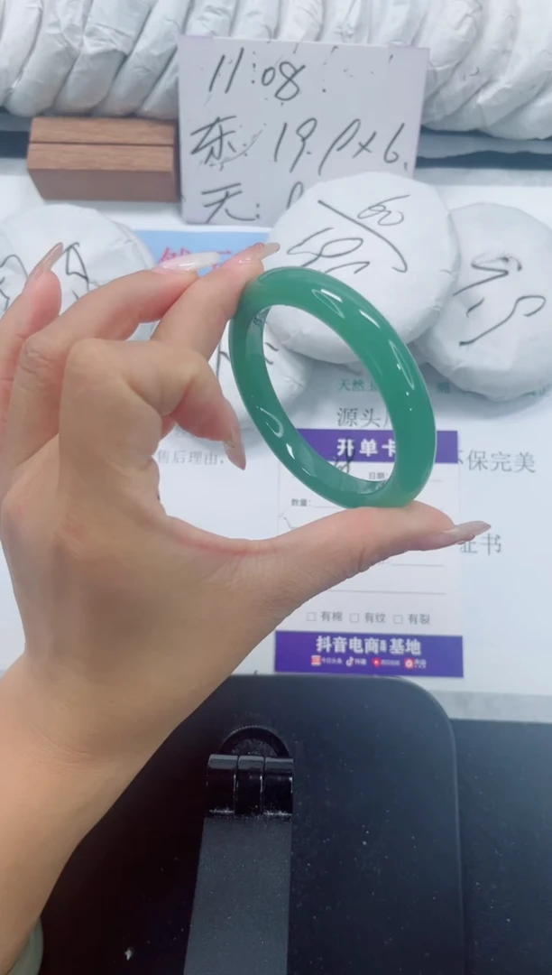 未镶嵌手镯石英质玉28-55