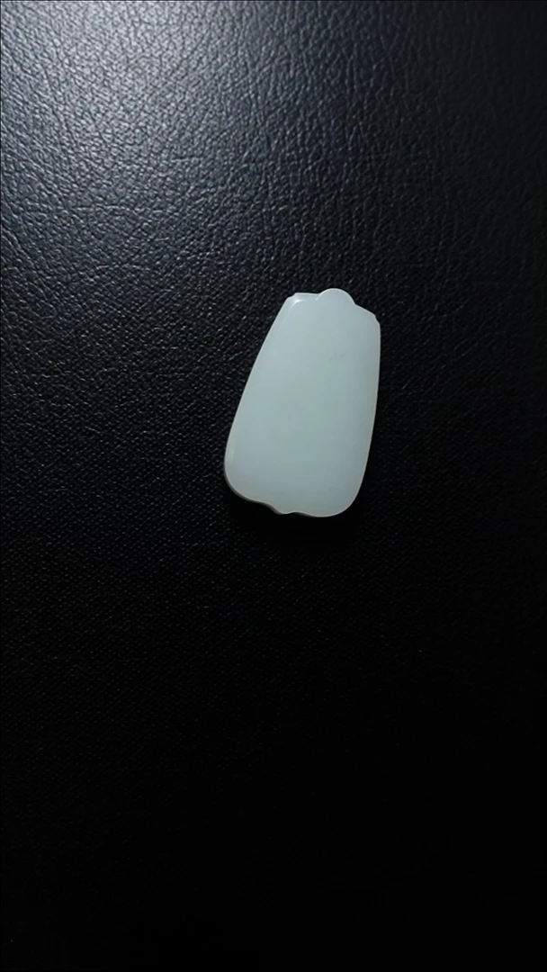 【闪购商品】和田玉颈饰未镶嵌无事牌