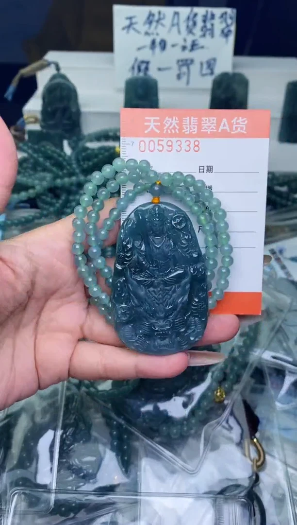 翡翠未镶嵌颈饰