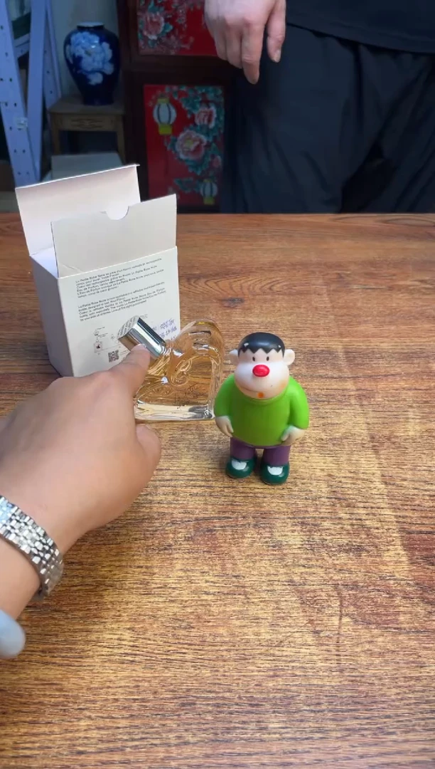 瓷片瓷片满20米包邮一单一付