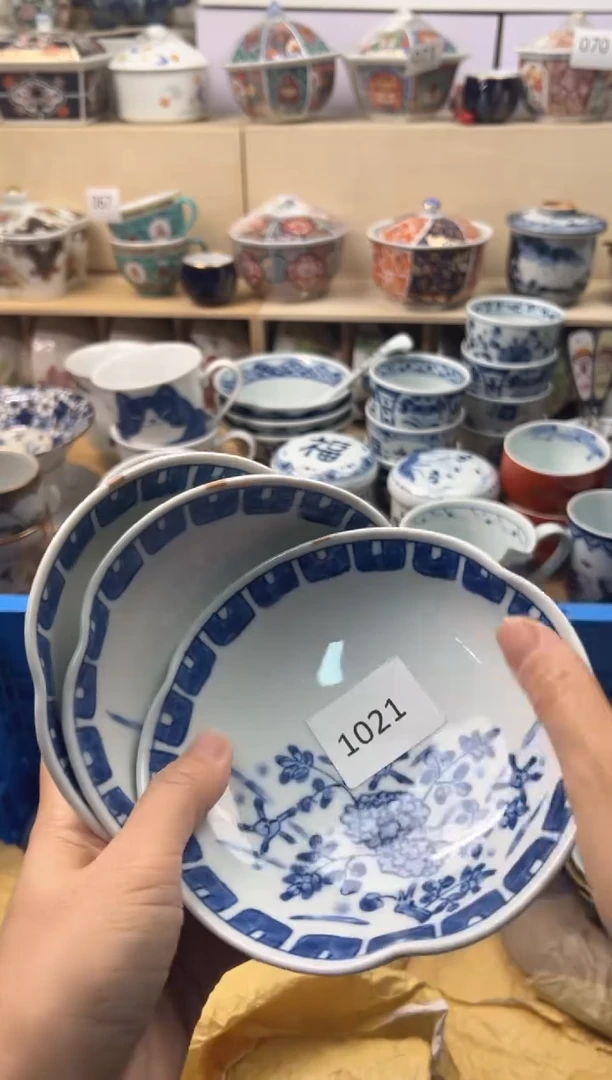 瓷片?****?你好你好你好你好你好你好你好你好