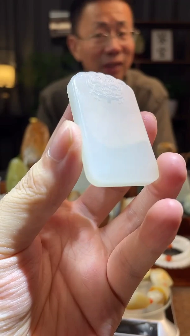 和田玉未镶嵌吊坠(不含链)无事牌