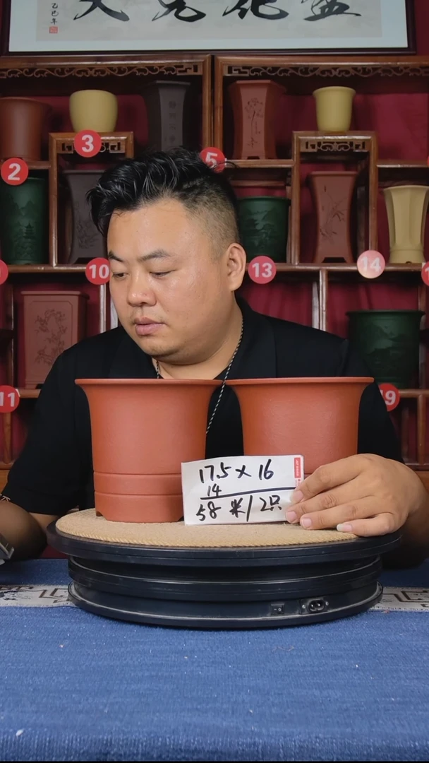 紫砂花盆1111111