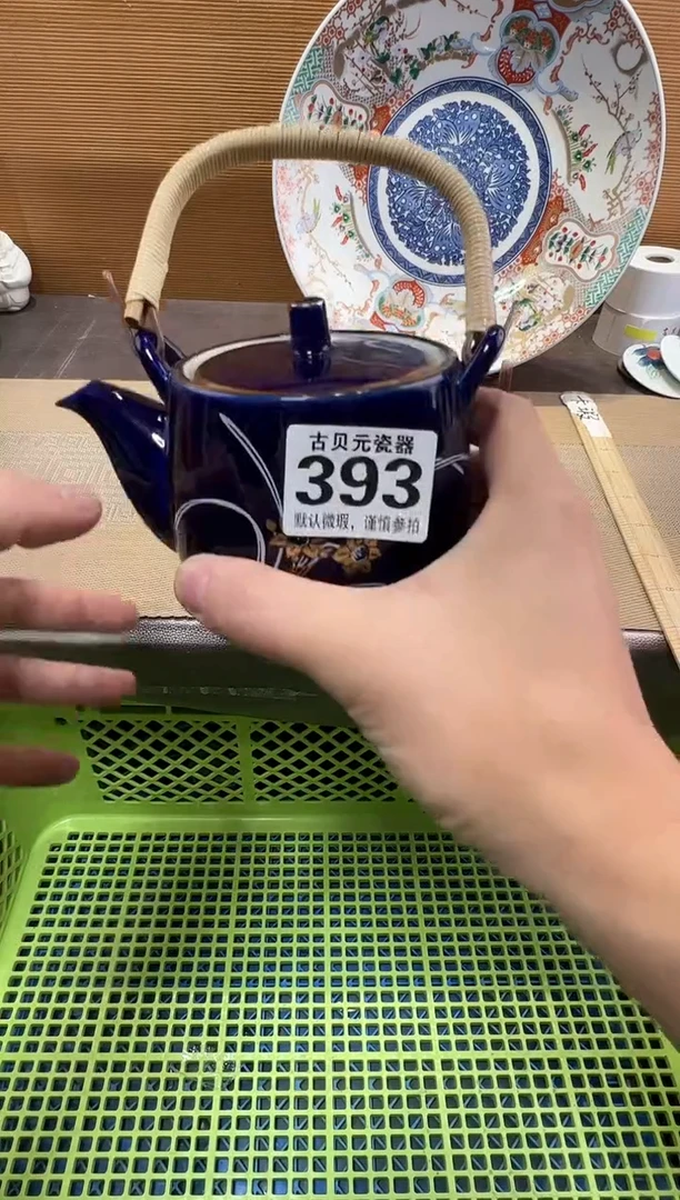 用****1瓷器瓷器瓷器瓷器瓷器瓷器瓷器瓷器