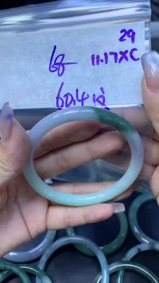 未镶嵌定制翡翠29叮当60.4纹+68元+拍一发一