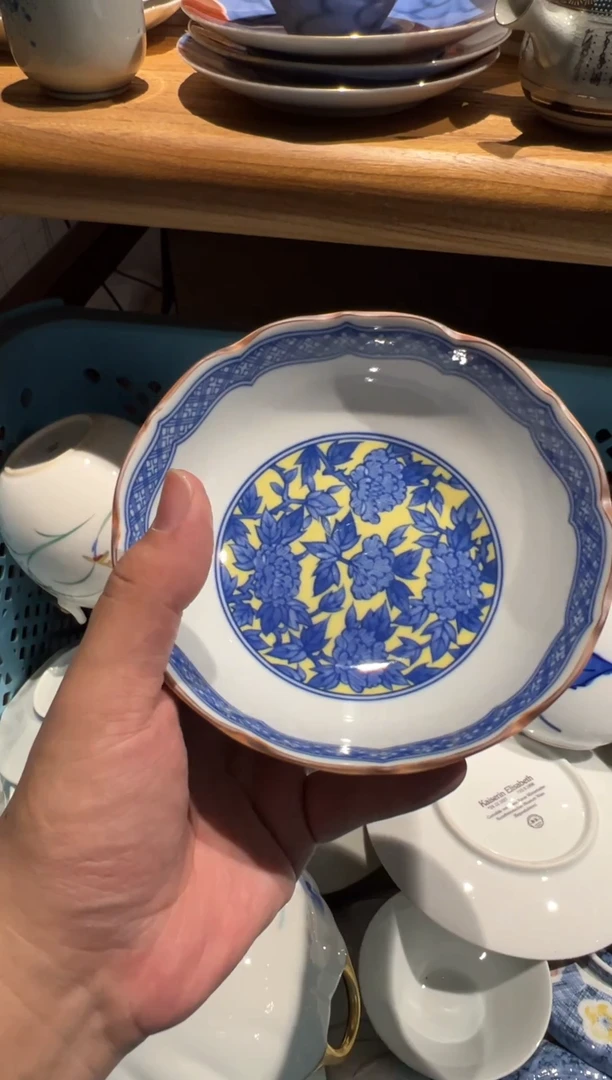 【闪购商品】D152瓷器啊啊啊啊啊啊啊啊啊啊