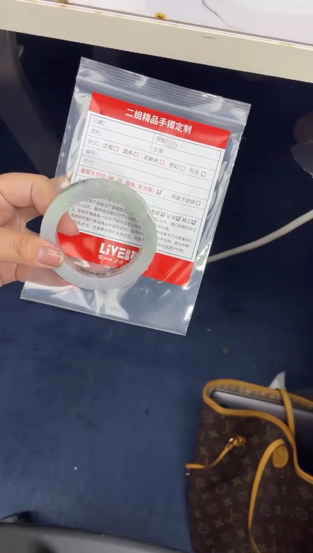 未镶嵌手镯定制翡翠定制手镯AHN/DZS1
