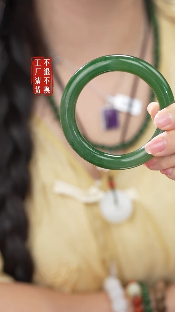 未镶嵌手镯和田玉49工厂抛货 不退不换 色花棉纹
