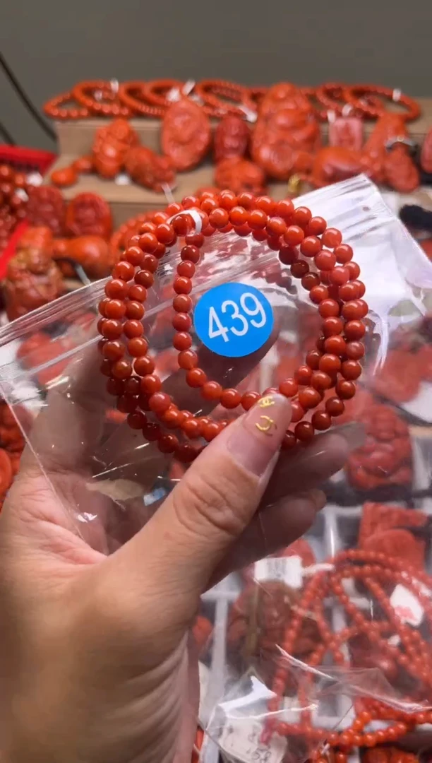 【闪购商品】南红玛瑙珠宝奇石未镶嵌439-5+