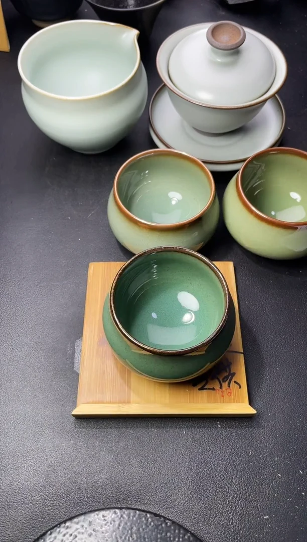 茶盏140（ 叶紫建盏