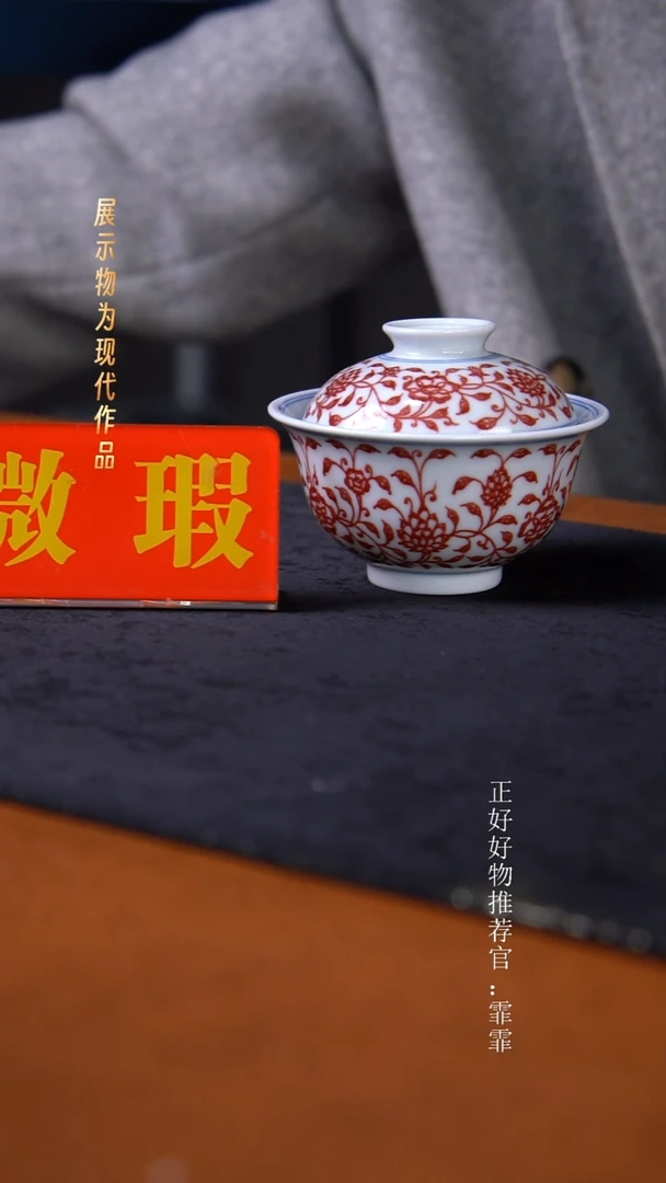 摆件景德镇纯手绘