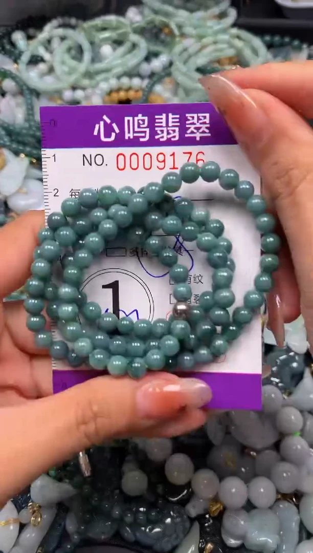 翡翠未镶嵌颈饰闪购009176