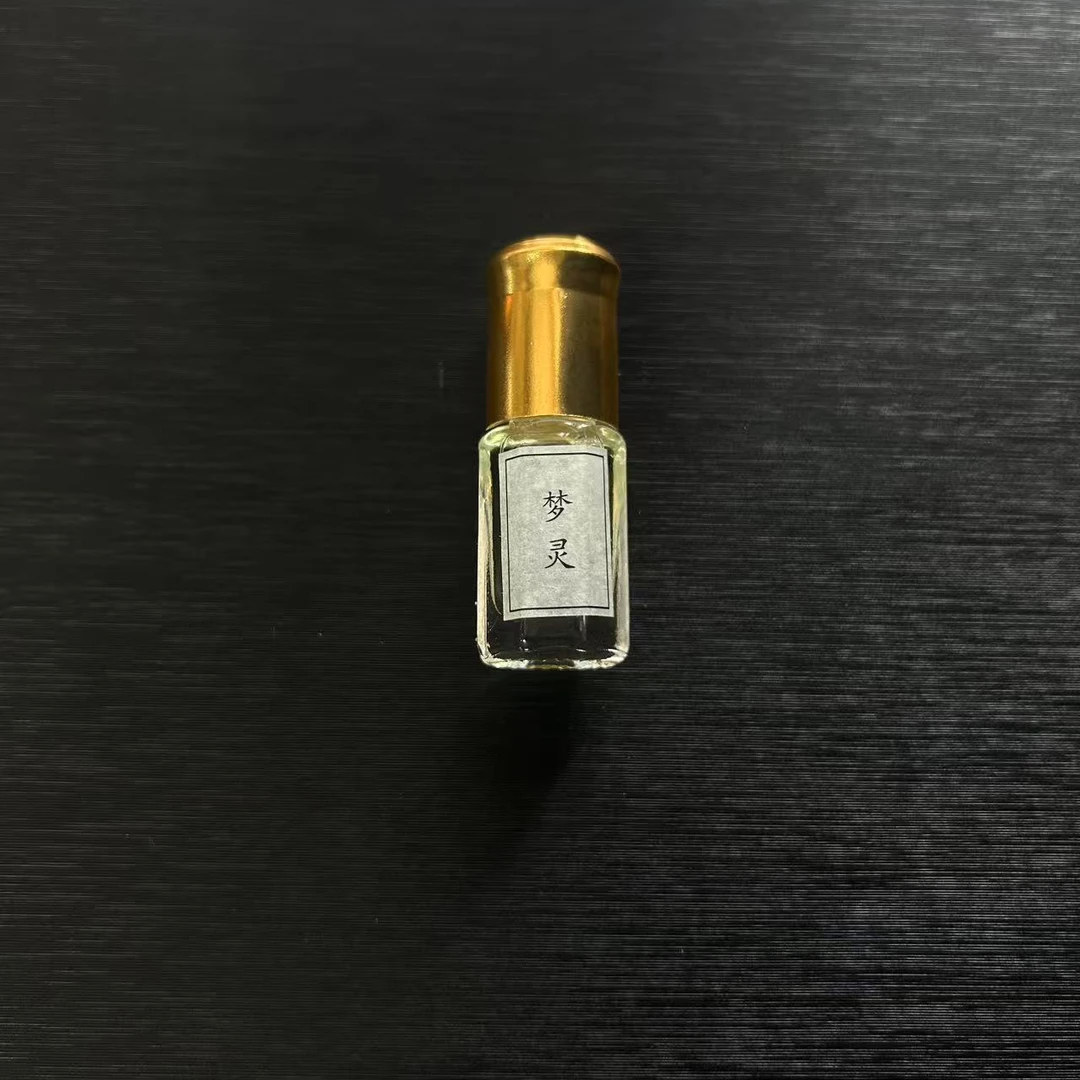 梦灵J油一个（高端精油）