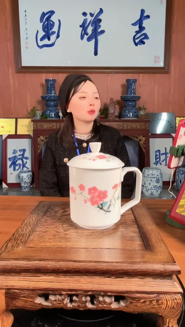 杯子陶景德镇陶瓷杯