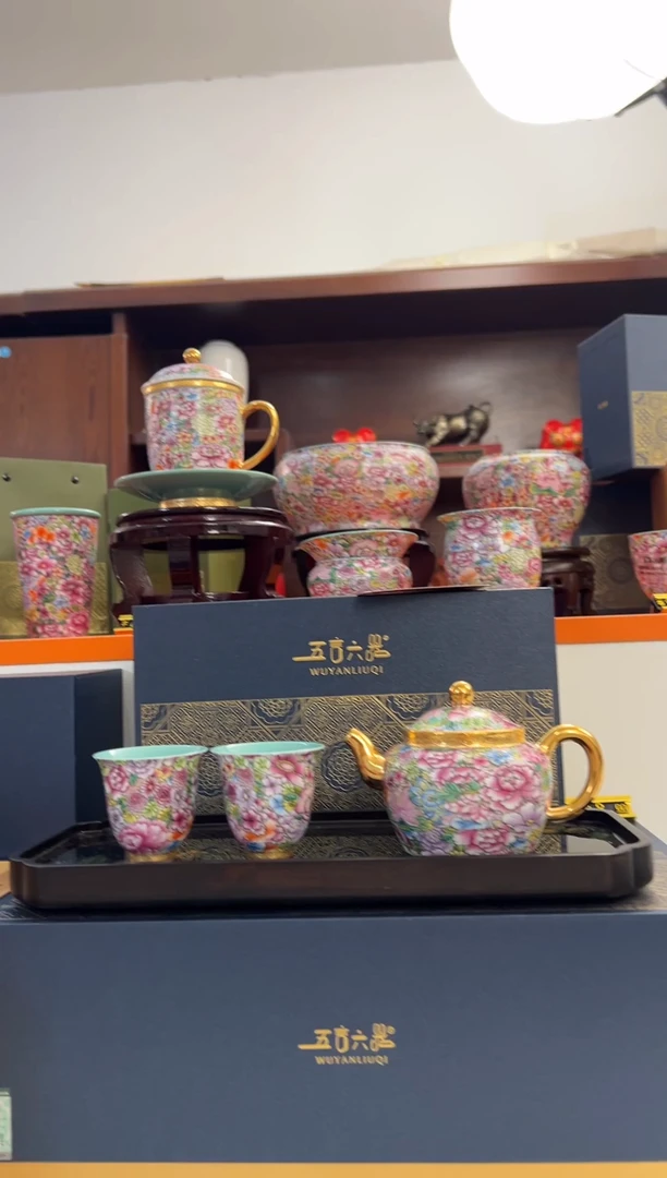 【闪购商品】瓷片小乔闪电购链接