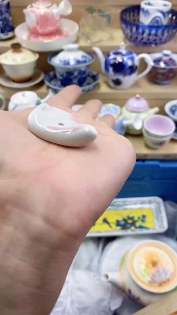 h*闪购名称闪购名称
