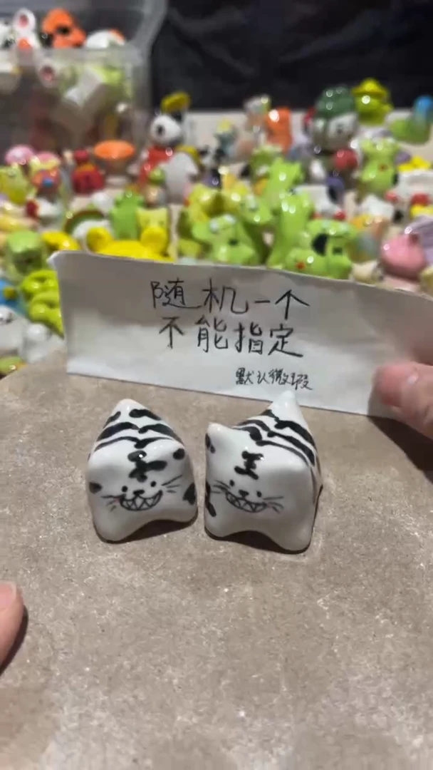 【闪购商品】摆件178纯手工微瑕陶瓷