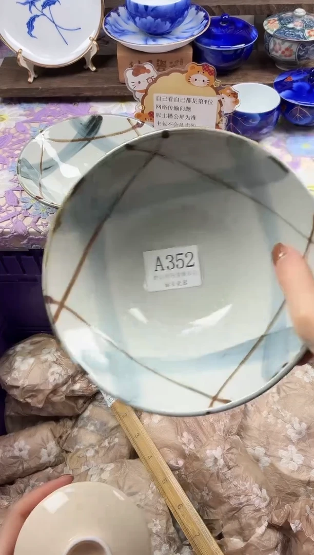 瓷片蜗****剧                A352
