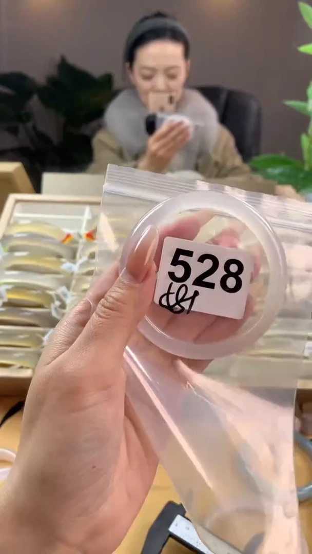 【闪购商品】玛瑙/玉髓手镯未镶嵌528