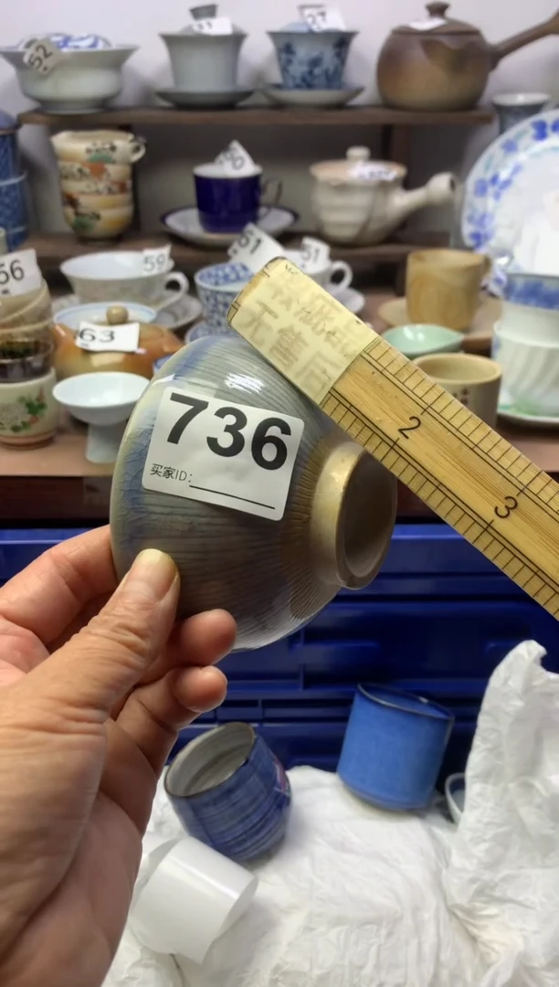 【闪购商品】瓷片明雅阁工艺品店