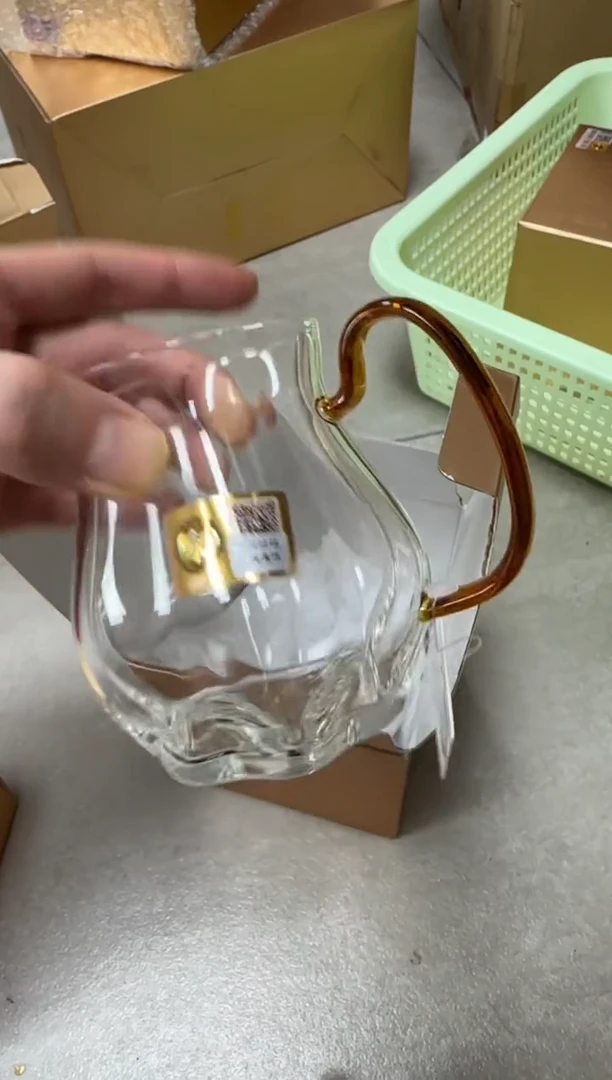 禾器金标颂言茶海琥珀