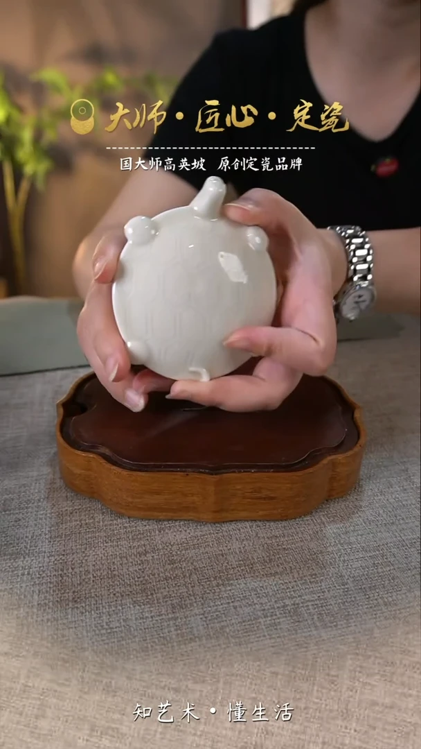 富甲天下（微瑕无礼盒介意）