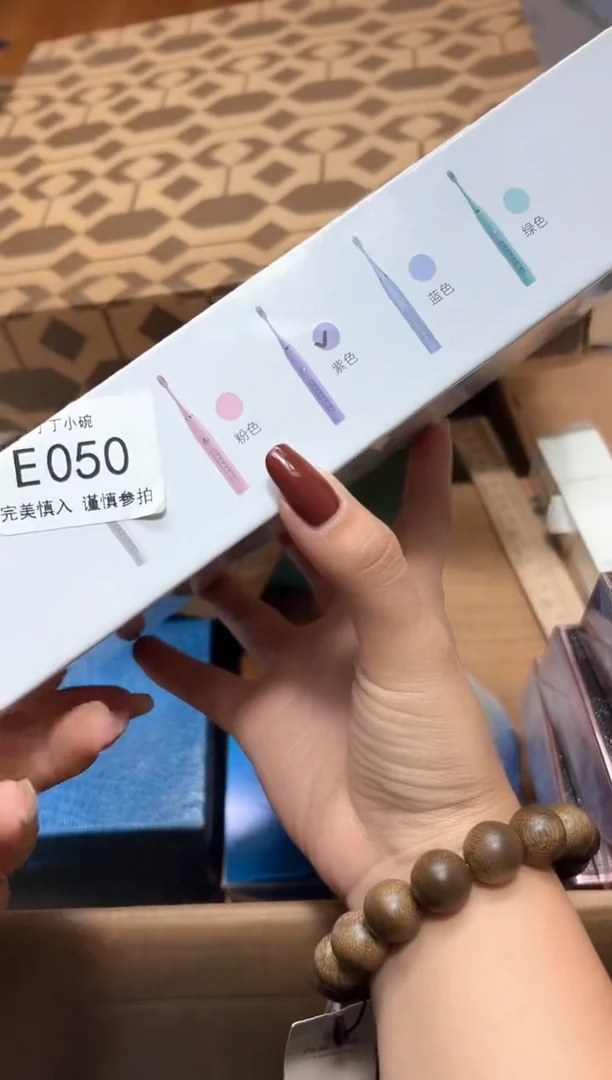 张***子E050