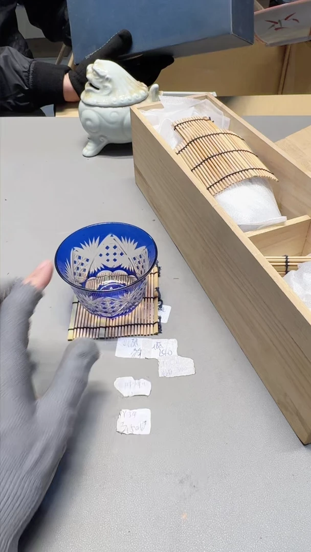 【闪购商品】老板们一单一付 感谢支持
