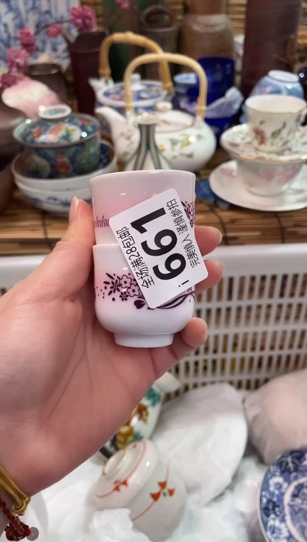 满28包邮，陶瓷茶具瓷器