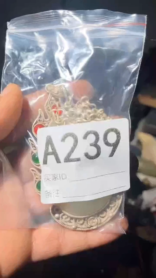 半*君AAAAAAAAAA1AAAAAAAAA1