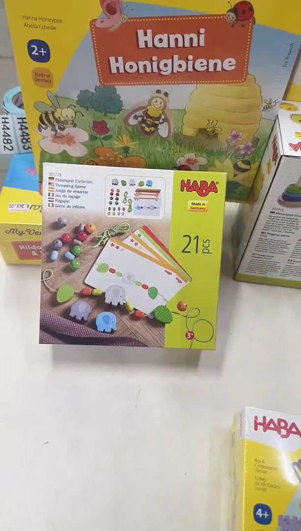305779穿线玩具套装-大象3Y+开盒