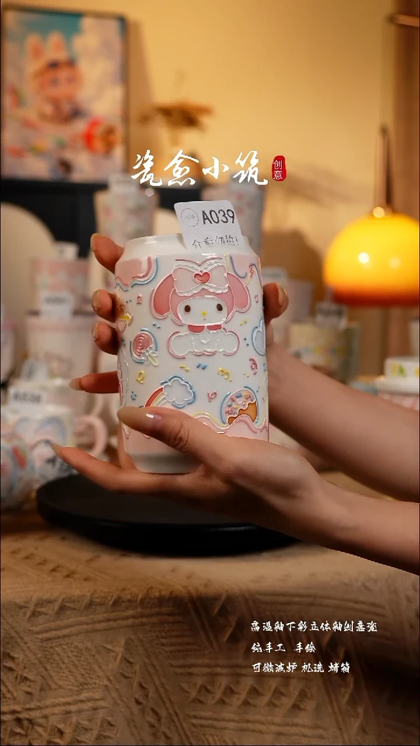 景德镇高温釉下彩立体釉创意瓷