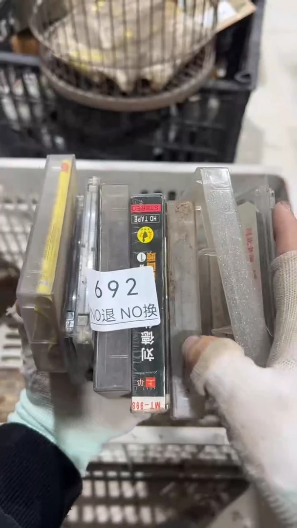 陶瓷容**电工艺品1020692