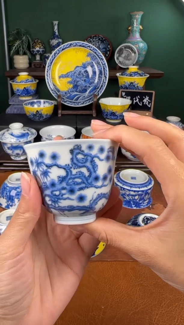 杯望月怀古。松竹梅铃铛杯