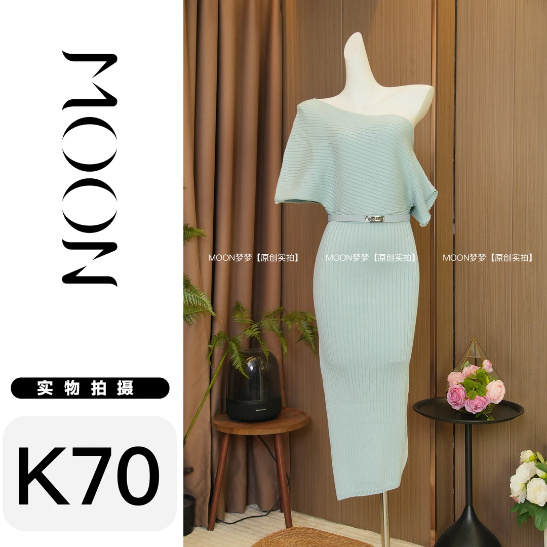 MOON-曲珠针织连衣裙收腰简约大方高端气质高级感新款女装穿搭*70