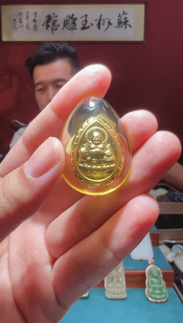 和田玉未镶嵌吊坠(不含链)1